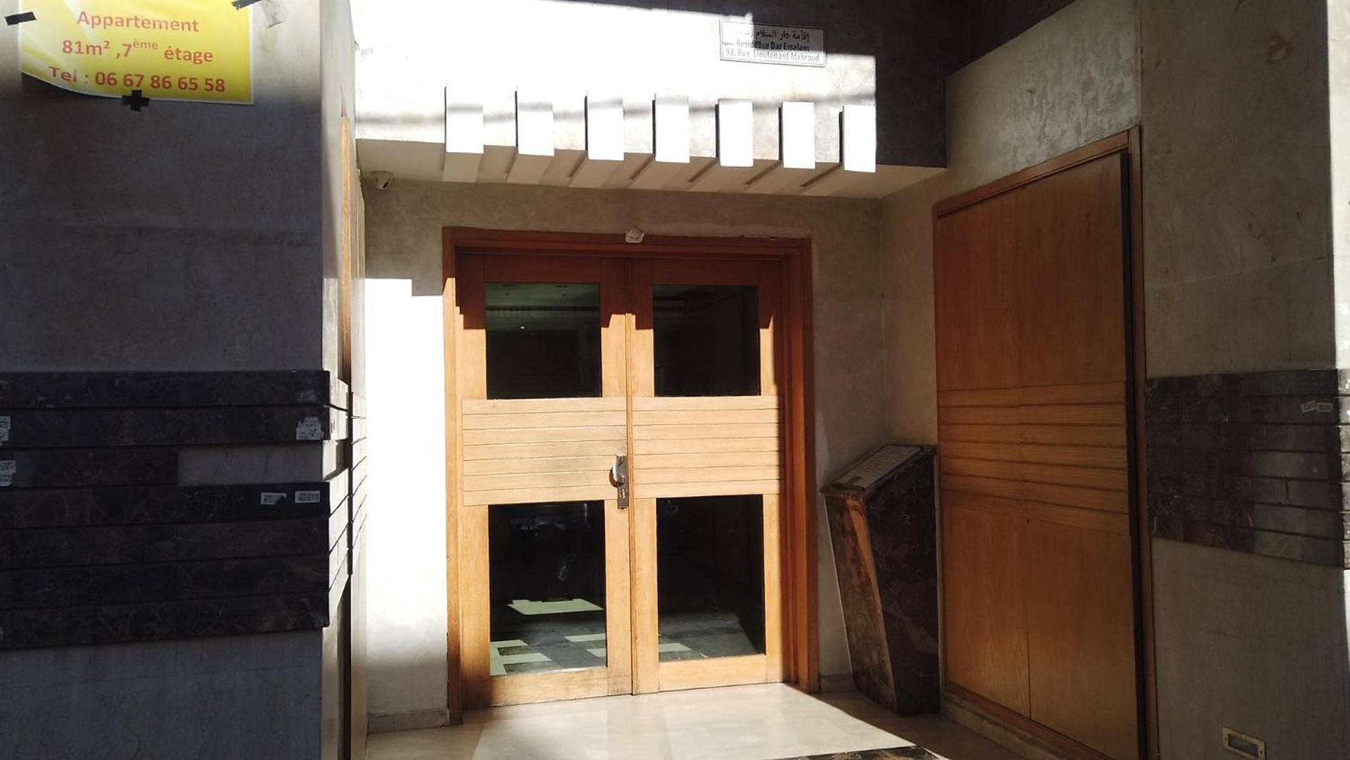 Herb Studio In Casablanca Zewnętrze zdjęcie